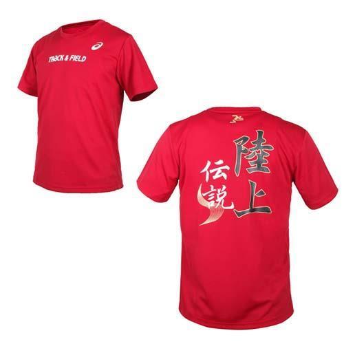 ASICS 男短袖T恤-台灣製 吸濕排汗 運動 慢跑 路跑 上衣 亞瑟士