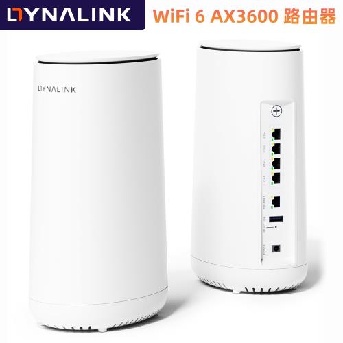Dynalink DL-WRX36 AX3600 無線路由器