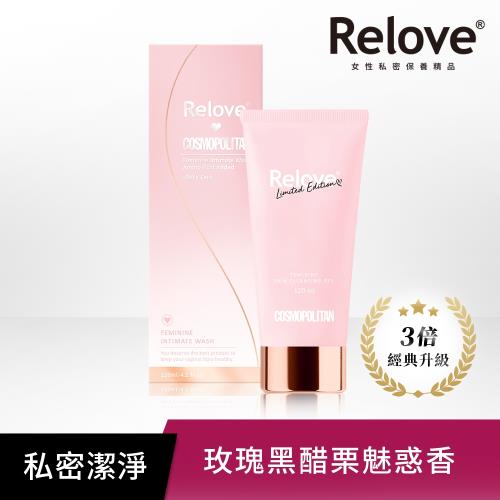 Relove 柯夢波丹聯名限定版胺基酸私密潔淨精華凝露(玫瑰木質調  )
