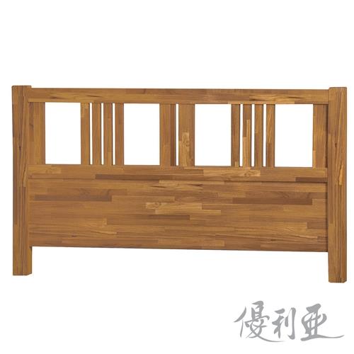 【優利亞-優美格柵】雙人5尺床頭片(集成木色)