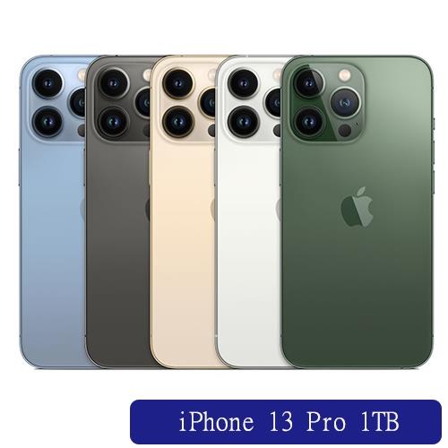 Apple iPhone 13 Pro 1TB(石墨/銀/金/天峰藍/松嶺青)【愛買】