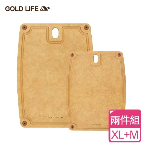 GOLD LIFE 高密度不吸水木纖維砧板兩件組-XL+M (食品級  切肉切菜砧)