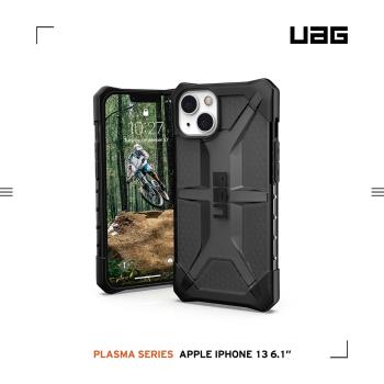 UAG iPhone 13 耐衝擊保護殼-透黑