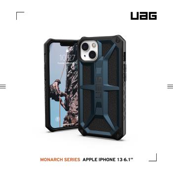 UAG iPhone 13 頂級版耐衝擊保護殼-藍