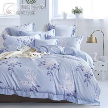 LEEDAR 麗的 夏日庭榭藍 頂級使用吸溼排汗專利萊賽爾纖維雙人涼被床包組床包高度35公分