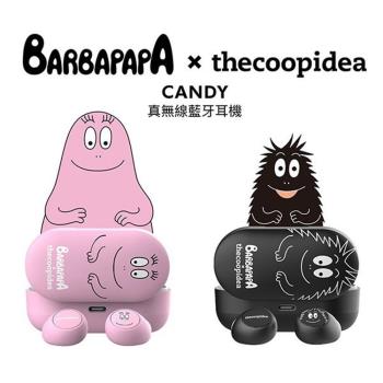 thecoopidea x 泡泡先生 CANDY 真無線藍牙耳機(藍芽5.1聲道)