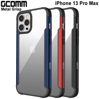 GCOMM iPhone 13 Pro Max 合金握邊抗摔殼 Metal Grsip