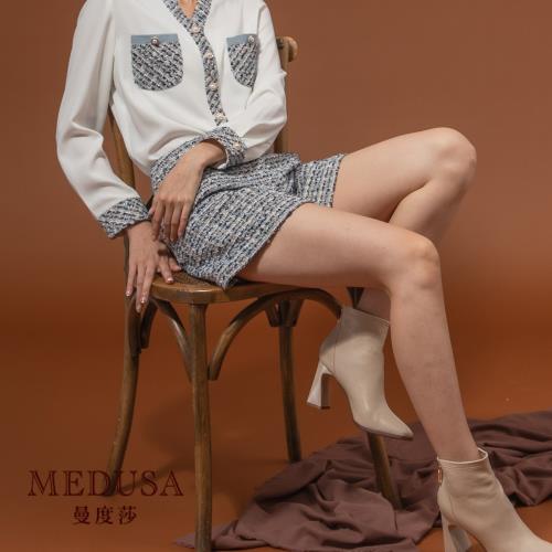 現貨【MEDUSA 曼度莎】知性霧霾藍 小香風毛呢套裝短褲（M-XL）｜上班穿搭 職場穿搭｜正式穿搭