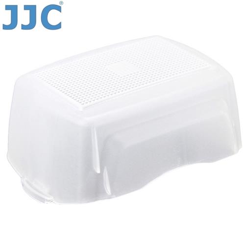 (白色)JJC副廠Nikon外閃燈柔光盒FC-26H(相容尼康原廠SW-13H肥皂盒)適SB-910肥皂盒SB-900肥皂盒柔光罩Soft Box