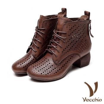 【Vecchio】真皮短靴粗跟短靴/全真皮頭層牛皮復古縷空寬楦粗跟短靴 棕