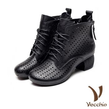 【Vecchio】真皮短靴粗跟短靴/全真皮頭層牛皮復古縷空寬楦粗跟短靴 黑