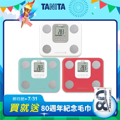 TANITA【日本製】七合一體組成計/體脂計BC-759