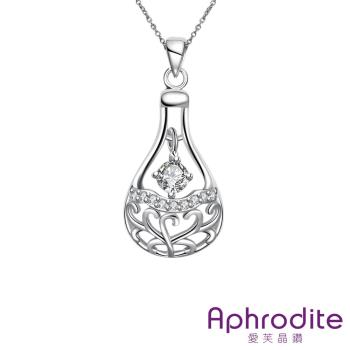 【Aphrodite 愛芙晶鑽】優雅香水瓶鋯石美鑽造型鍍銀項鍊(白鋯石)
