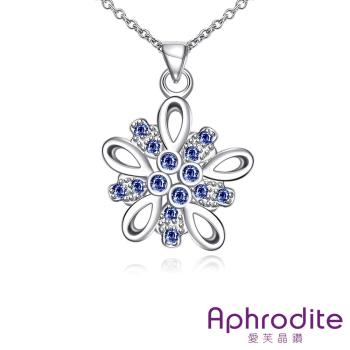 【Aphrodite 愛芙晶鑽】微鑲美鑽花朵造型鍍銀項鍊(藍鑽)