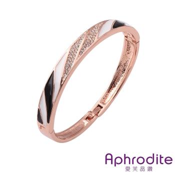 【Aphrodite 愛芙晶鑽】時尚滴釉造型美鑽手環(玫瑰金黑白色)