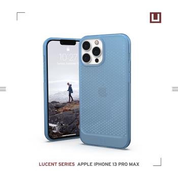 [U] iPhone 13 Pro Max 耐衝擊保護殼-亮透藍