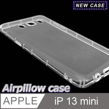 iPhone 13 mini TPU 防摔氣墊空壓殼