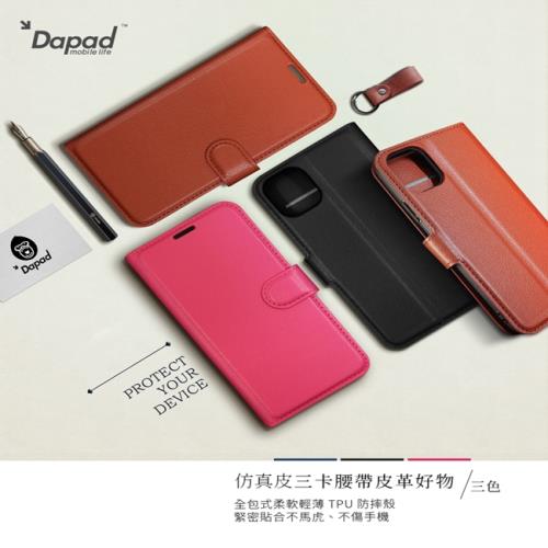 Dapad  Apple  iPhone 13 Pro   ( 6.1 吋 )   仿真皮( 三卡腰帶 )側掀皮套