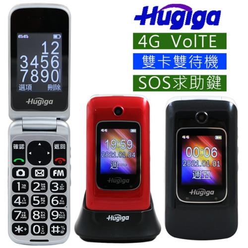 送料込 T28-4G/LTE - www.viggo.digital