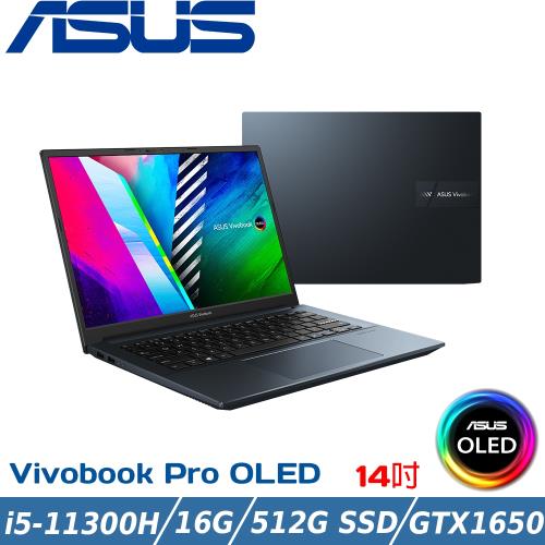 ASUS華碩 Vivobook Pro K3400PH-0308B11300H 藍 14吋筆電(i5-11300H/GTX1650)