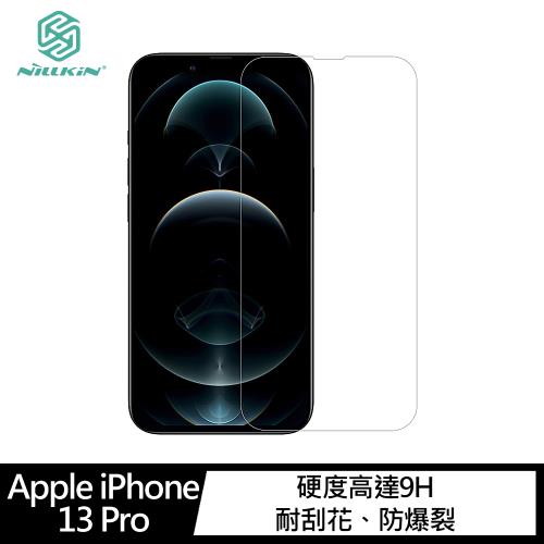 NILLKIN Apple iPhone 13 Pro Max Amazing H 防爆鋼化玻璃貼