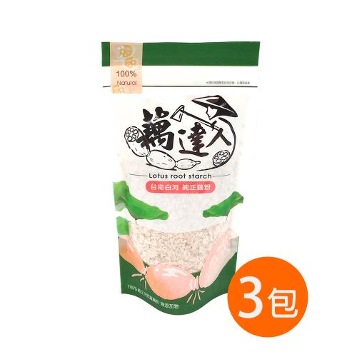 【藕達人】蓮藕粉 150公克-3包入