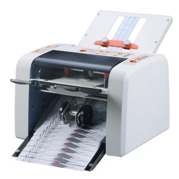 【UIPIN】P7500商用型自動折/摺紙機(A4紙張四種摺法)