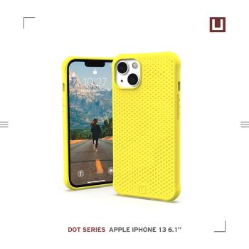 [U] iPhone 13 耐衝擊矽膠保護殼-黃