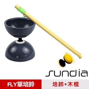 【三鈴SUNDIA】台灣製造FLY長軸培鈴扯鈴(附木棍、扯鈴專用繩)黑色