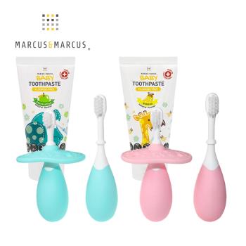 【MARCUS&MARCUS】寶寶潔牙呵護無氟組(三階段牙刷+牙膏)-多款任選