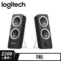 Logitech羅技 Z200 Logitech 羅技 Z200 是一款輕巧實用的黑色塑膠立體聲揚聲器,輸出功率小於10W,適合小型桌面空間使用。提供清晰音質與簡單連線,完美提升電腦或筆電的音效體驗,安裝輕鬆不佔空間,是辦公或娛樂的理想選擇。