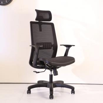 BuyJM全網護腰附頭枕機能辦公椅電腦椅