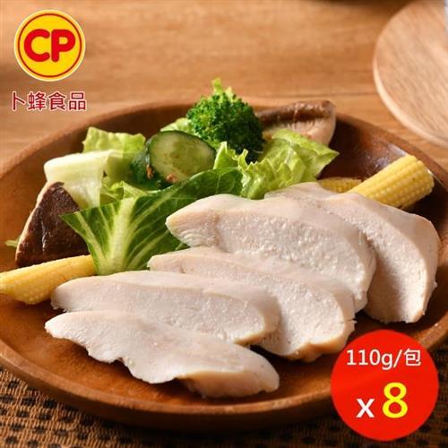 【卜蜂食品】輕之湖鹽 即食雞胸肉 8包組(110g/片/包)        