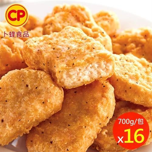 【卜蜂食品】啾好吃 黑胡椒雞塊 超值16包組(700g/包)                  