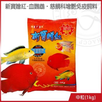 海豐hai Feng 水族用品品牌 Etmall東森購物網