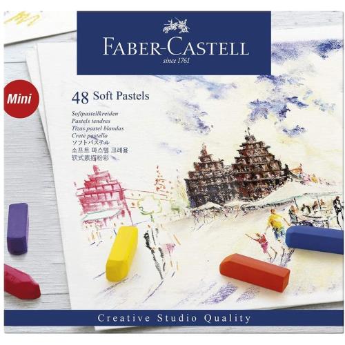 德國Faber-Castell Goldfaber軟性48色粉彩(短型)
