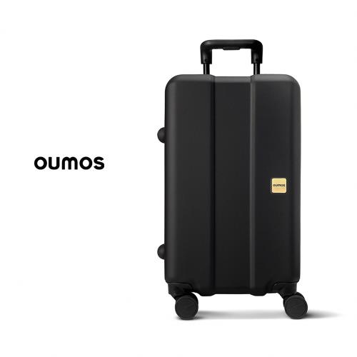 Babe OUMOS 法國旅行箱21吋 - 雙層黑