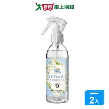 熊寶貝小蒼蘭衣物清新噴霧200ML【兩入組】【愛買】