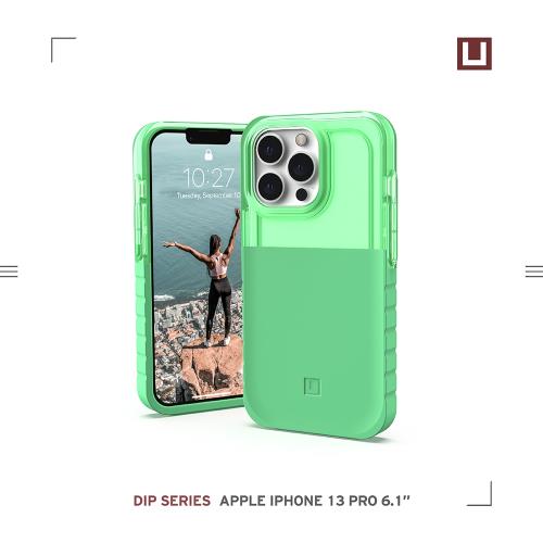 [U] iPhone 13 Pro 耐衝擊雙彩透明保護殼-綠