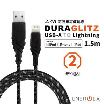 ENERGEA DuraGlitz 超強編織耐彎折A-Lightning快速充電線1.5m