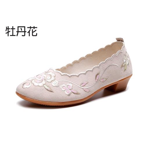 【Taroko】迷人蕾絲繡花中式淑女布質娃娃鞋(13色可選)                  