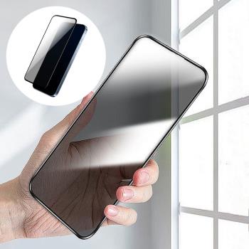 iPhone 13 氣囊防爆不碎邊鋼化玻璃滿版保護貼
