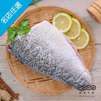 任-心鮮 產銷履歷金目鱸魚片(250g/片)