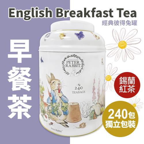 TRADITIONAL ENGLISH TEA 早餐茶 茶包-錫蘭紅茶(2gx240包/罐)-2罐組