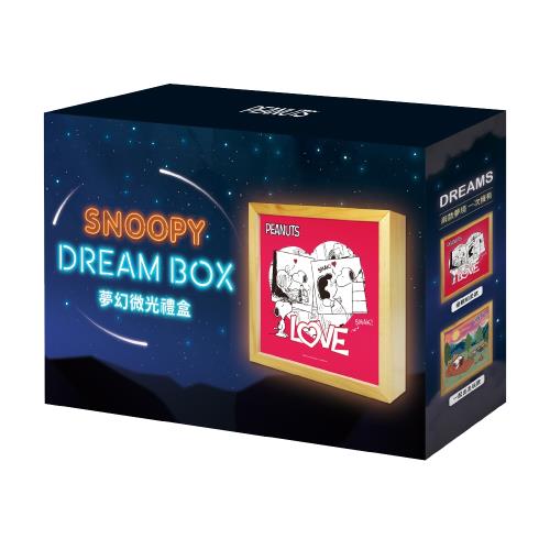 Snoopy 夢幻微光禮盒 相框燈 巧克力球 正版授權 圓型巧克力 Etmall東森購物網