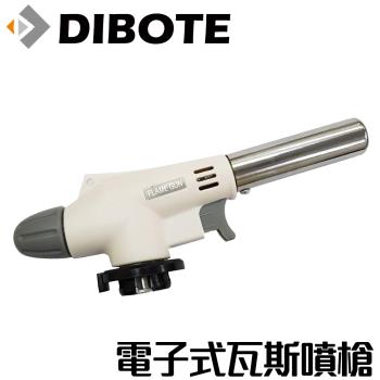 迪伯特DIBOTE 電子式自動點火瓦斯噴槍