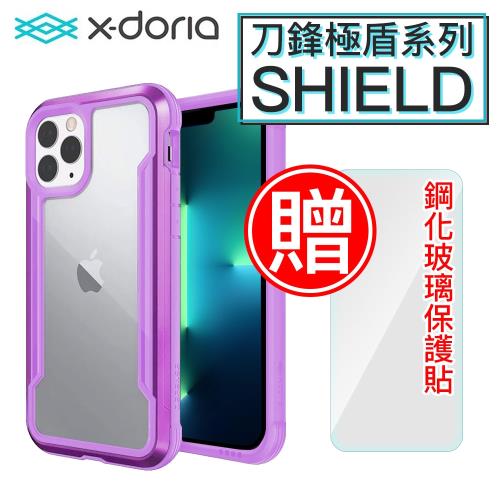 X-Doria刀鋒極盾 iPhone 13 Pro Max防摔手機殼 葡萄紫/贈非滿版貼