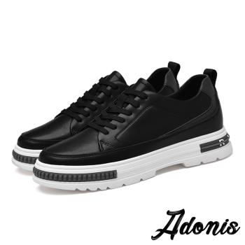 【Adonis】真皮休閒鞋休閒運動鞋/真皮時尚撞色厚底內增高個性休閒運動鞋-男鞋 黑