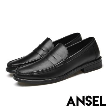 【ANSEL】真皮樂福鞋樂福紳士鞋/真皮頭層牛皮經典時尚樂福紳士鞋-男鞋 黑