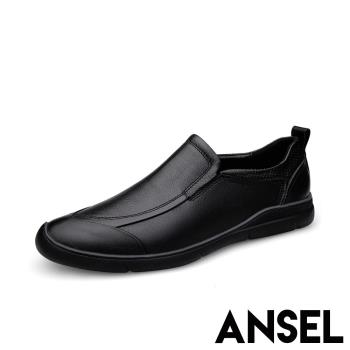 【ANSEL】真皮樂福鞋休閒樂福鞋/真皮頭層牛皮流線拼接紳士樂福鞋-男鞋 黑